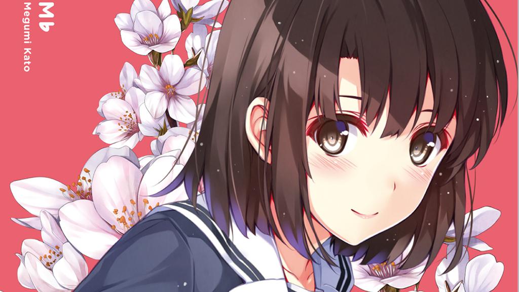 不起眼女主角培育法