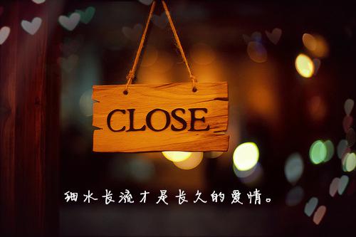 非主流唯美爱情