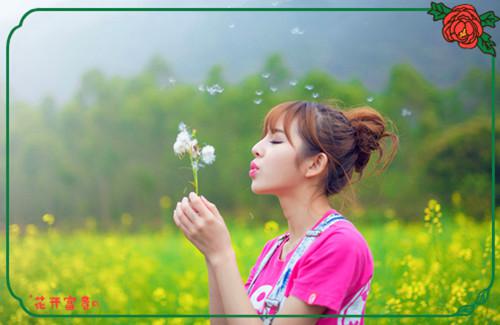 优雅女生的身影