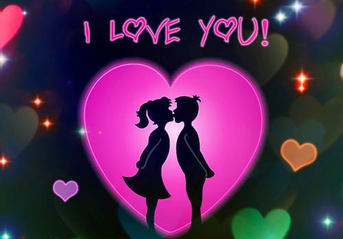 浪漫唯美的爱心