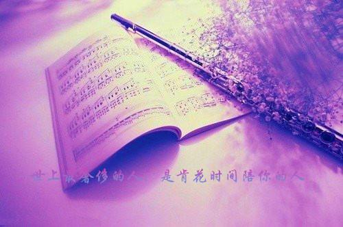 浪漫紫色带字图片