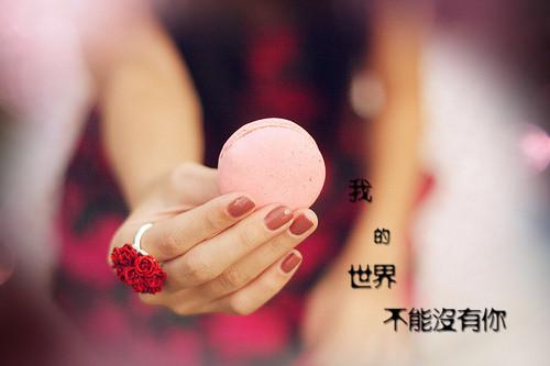 抓在手中的幸福