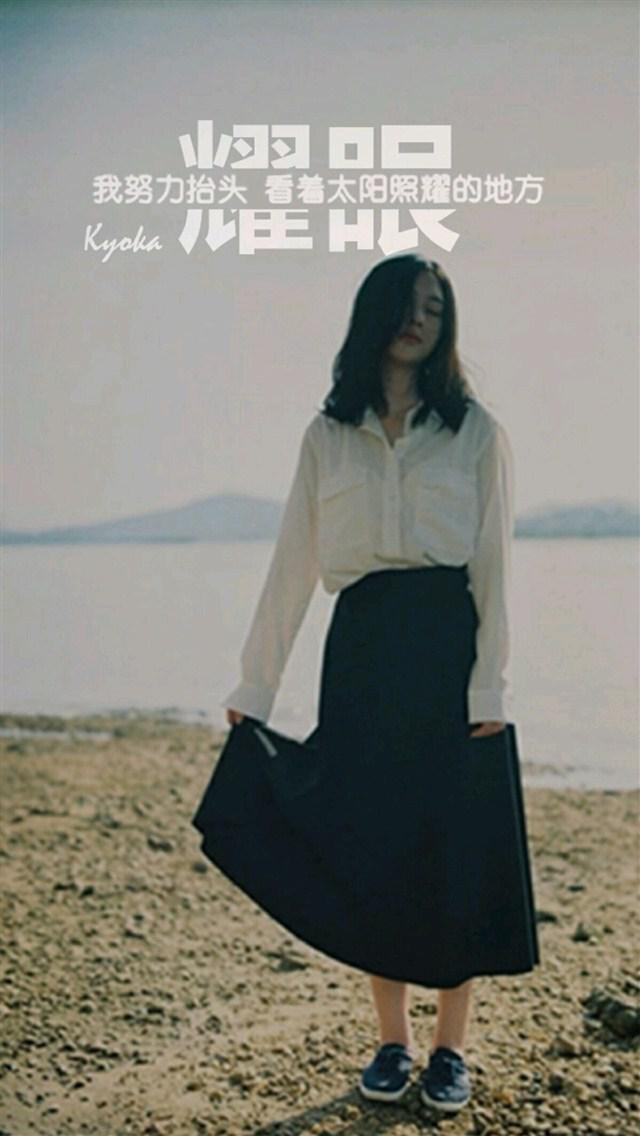 非主流伤感女生