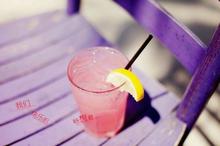 冷饮相伴的日子