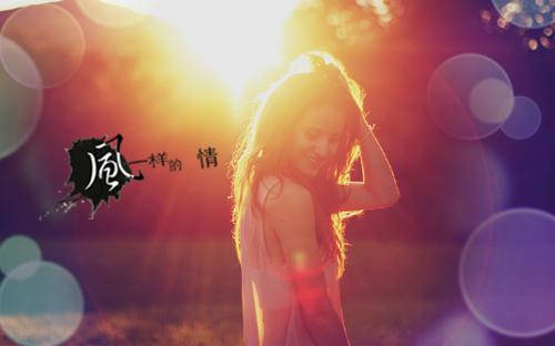 耀眼光芒下的女孩