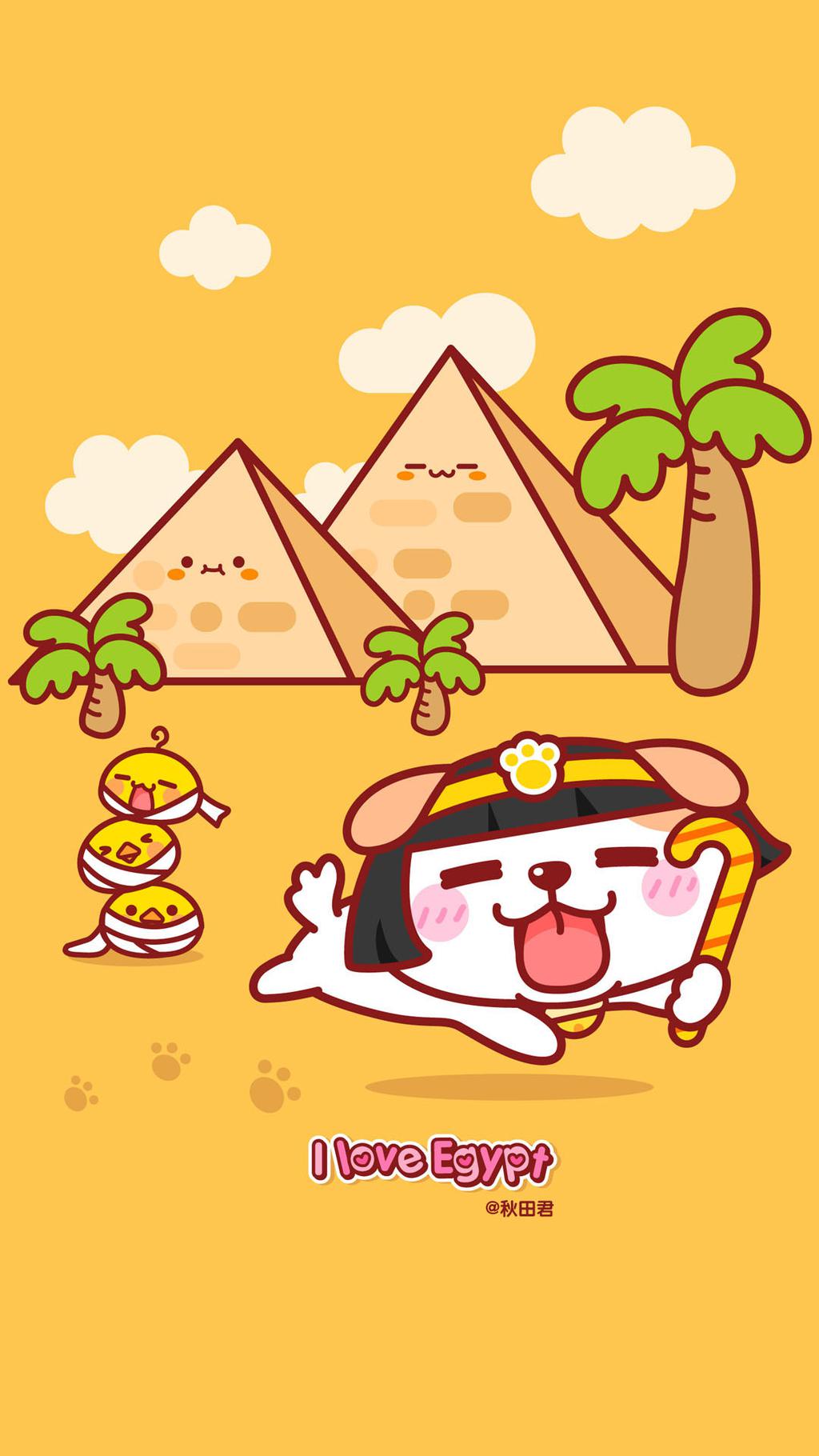 秋田君环游世界