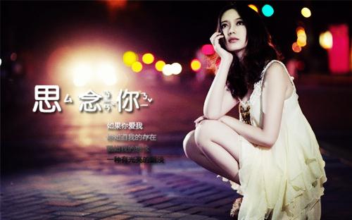 夜色下寂寞女孩