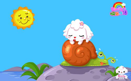 Emily的幸福生活