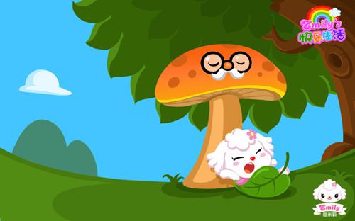 Emily的幸福生活