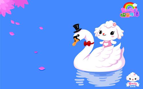 Emily的幸福生活