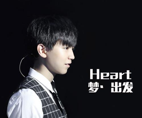 95后人气偶像TFBOYS