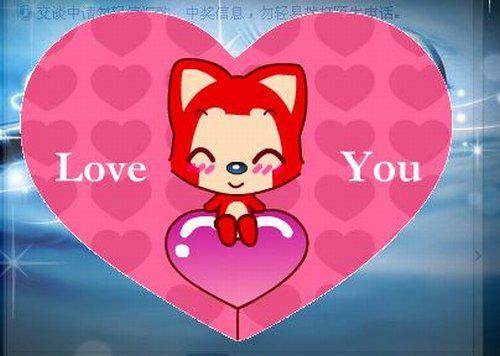 懂得陪伴你的阿狸