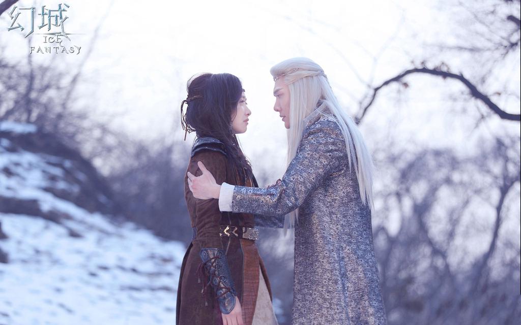 《幻城》人物剧照