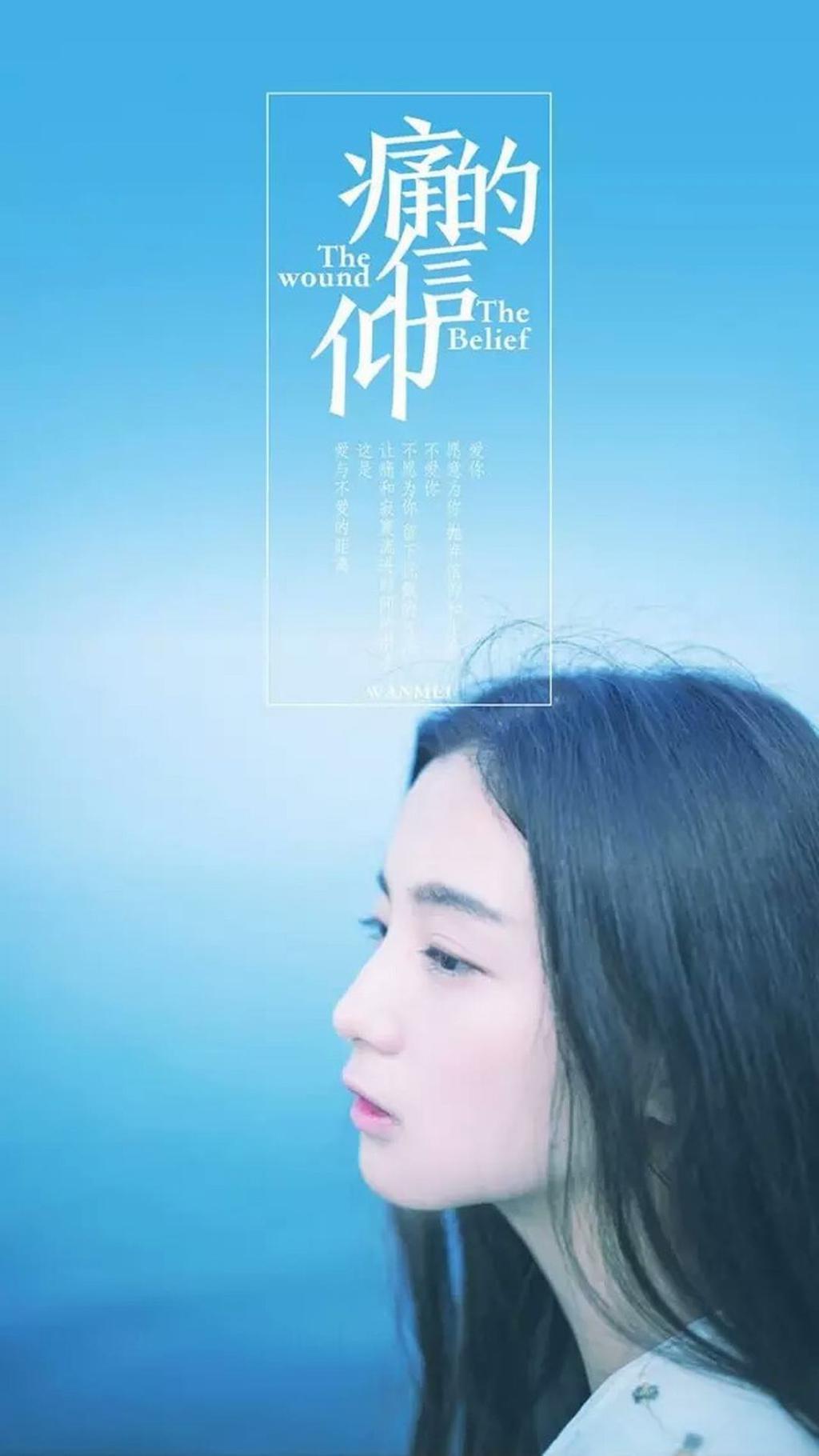 孤寂萧索文字控