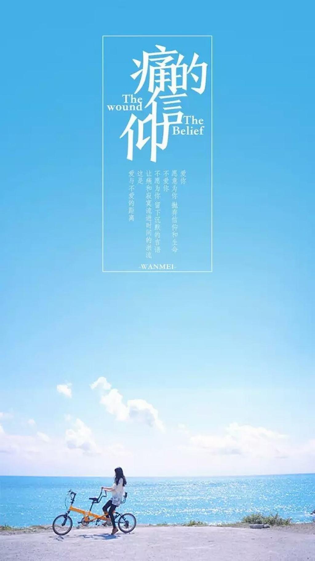 孤寂萧索文字控