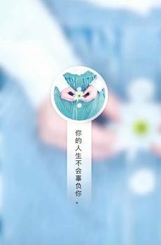 小清新百花齐放