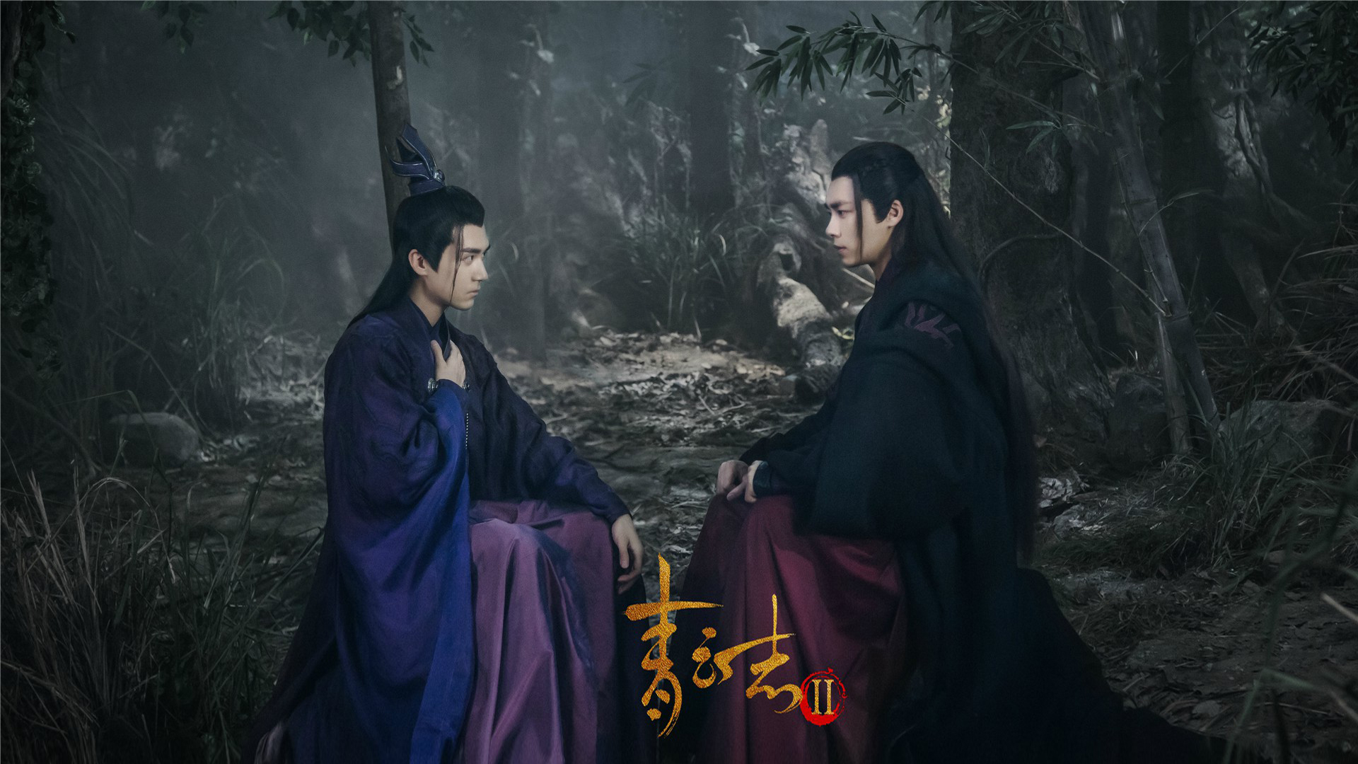 古装玄幻《青云志2》,高清图片,电脑桌面-壁纸族