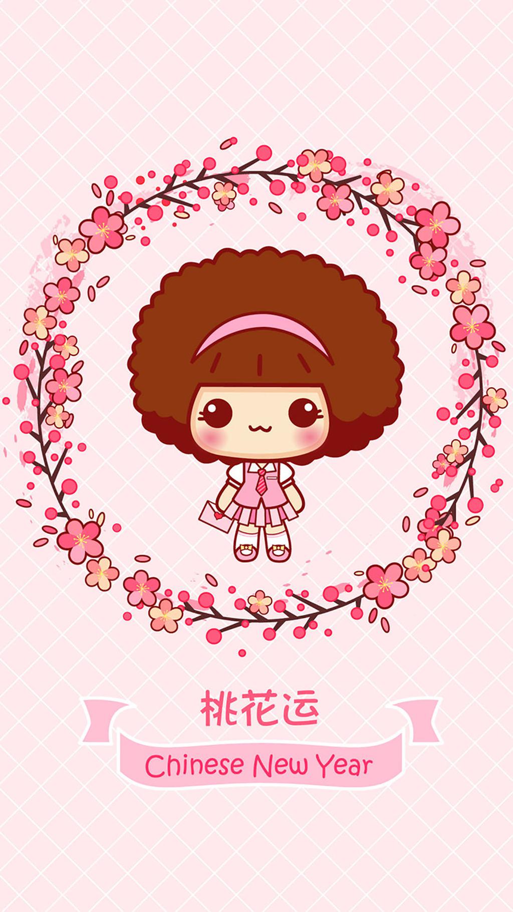 蘑菇点点新年祝福语