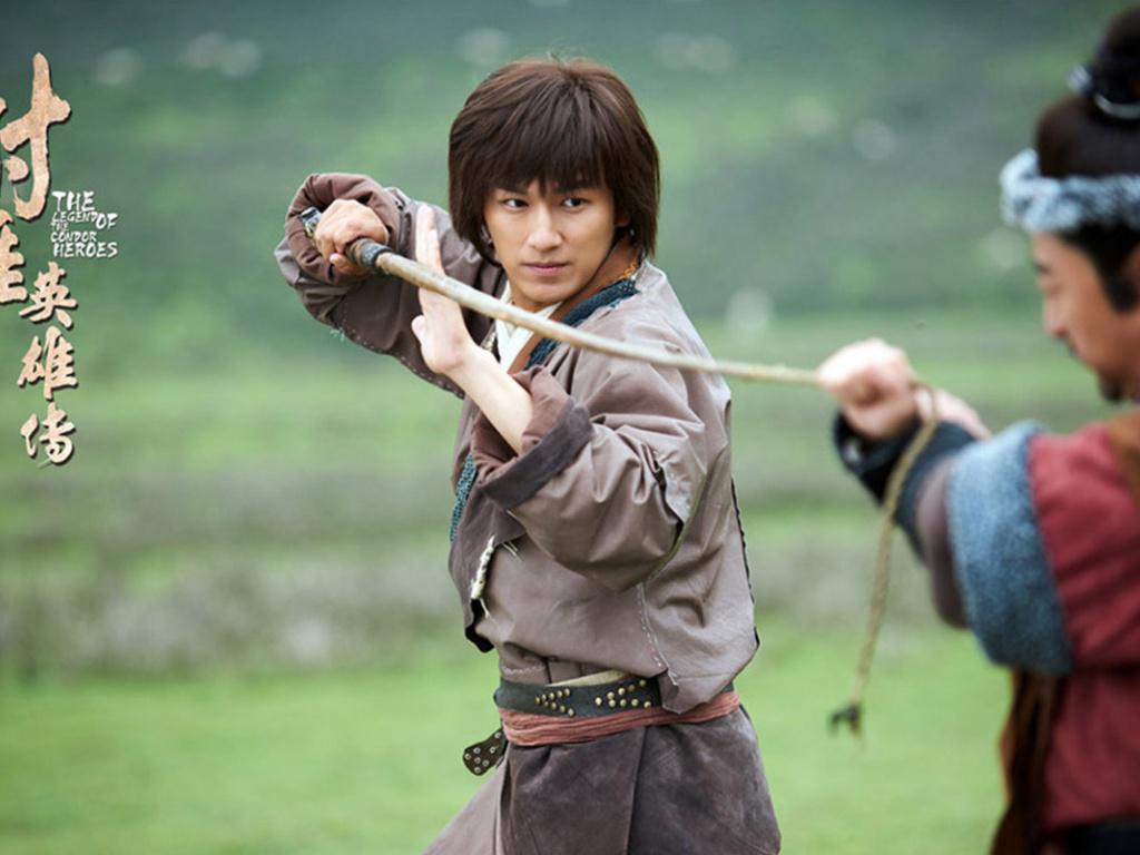 古装武侠《射雕英雄传》