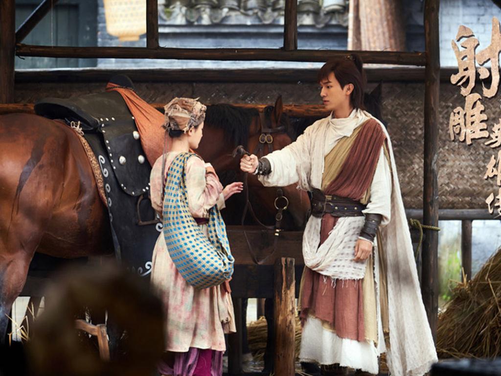 古装武侠《射雕英雄传》