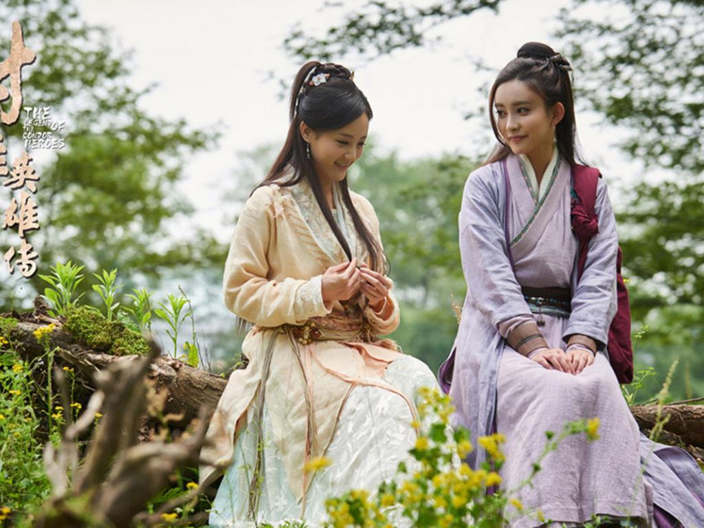 古装武侠《射雕英雄传》