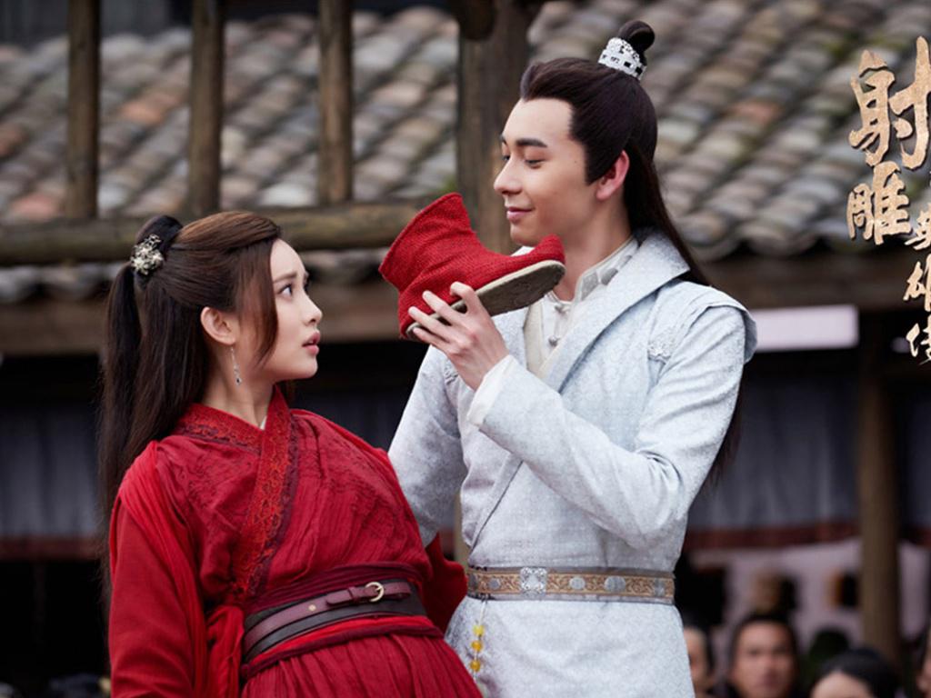 古装武侠《射雕英雄传》