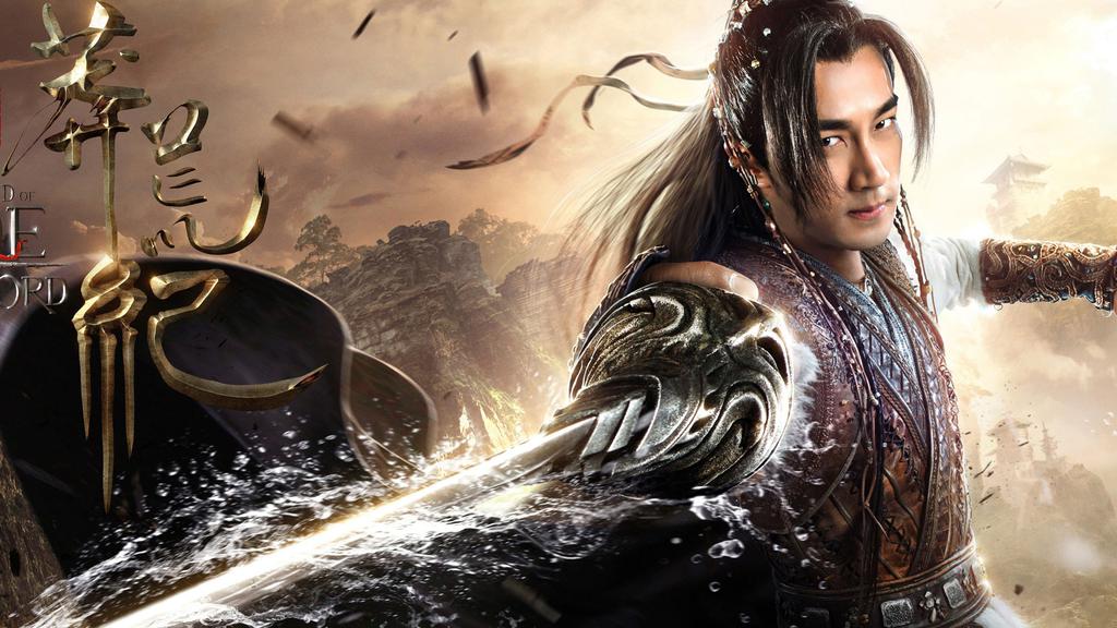 古装玄幻《莽荒纪》