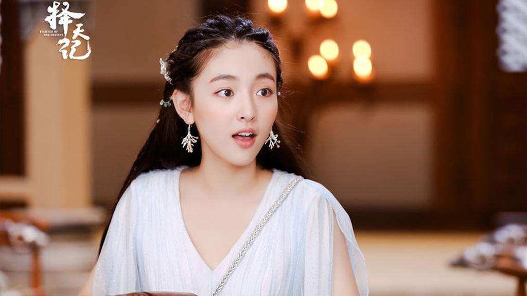 玄幻古装《择天记》