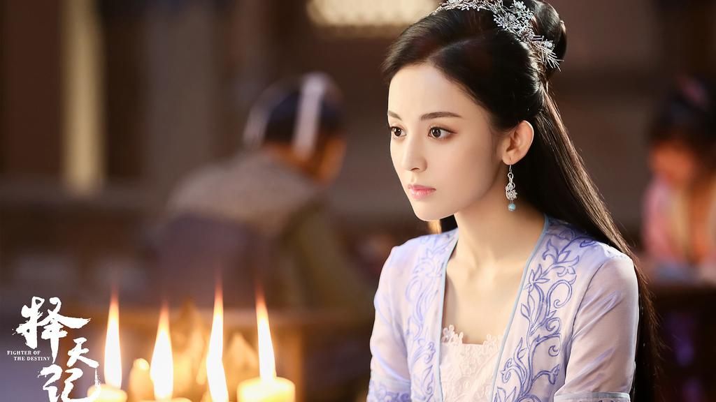 玄幻古装《择天记》