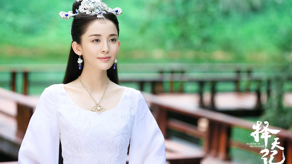 玄幻古装《择天记》