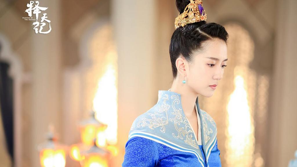 玄幻古装《择天记》