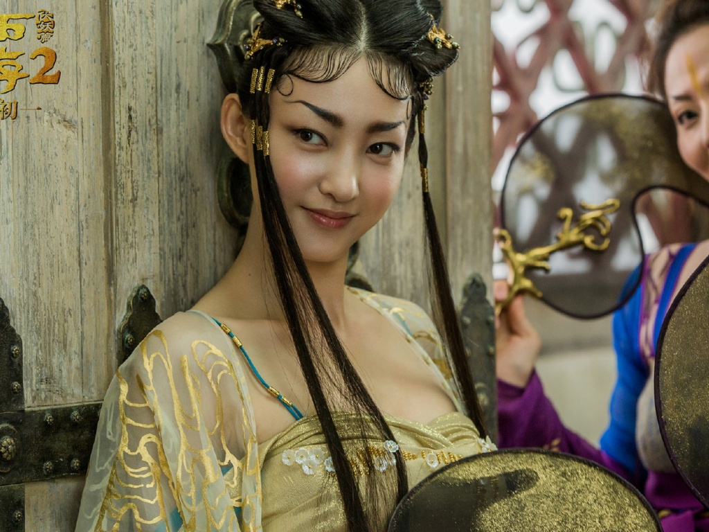 古装魔幻《西游降魔篇》