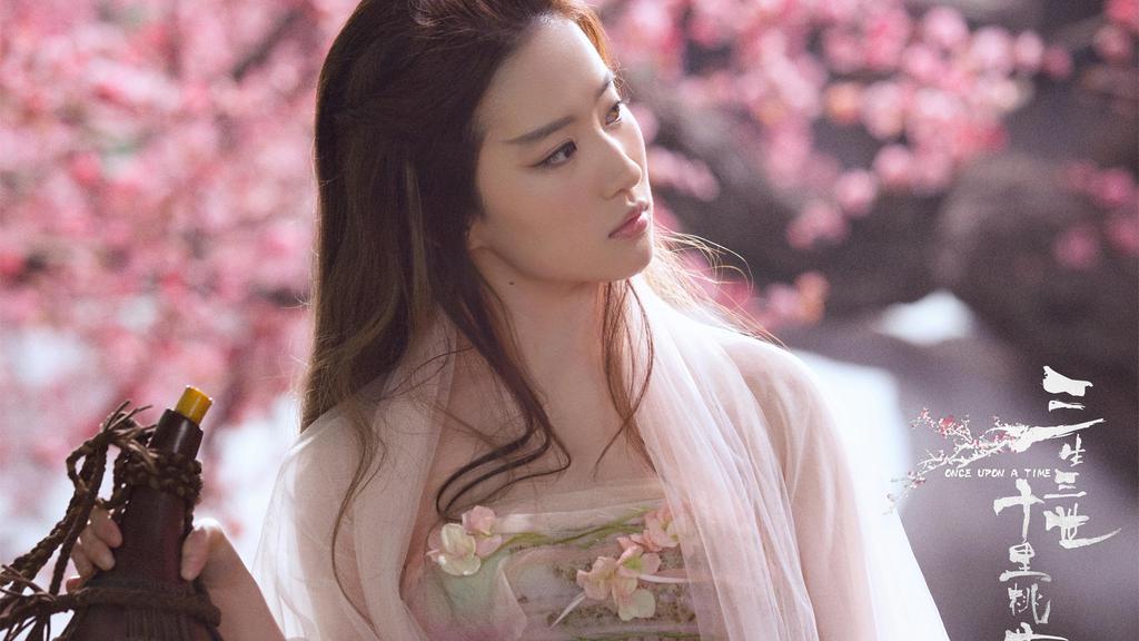 玄幻仙侠《三生三世十里桃花》