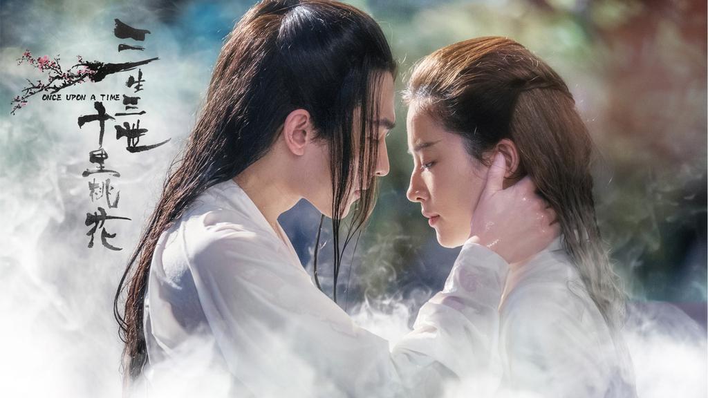 玄幻仙侠《三生三世十里桃花》