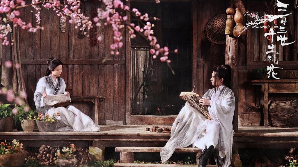 玄幻仙侠《三生三世十里桃花》