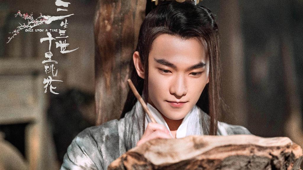 玄幻仙侠《三生三世十里桃花》