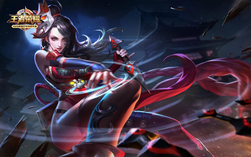 王者荣耀刺客英雄皮肤