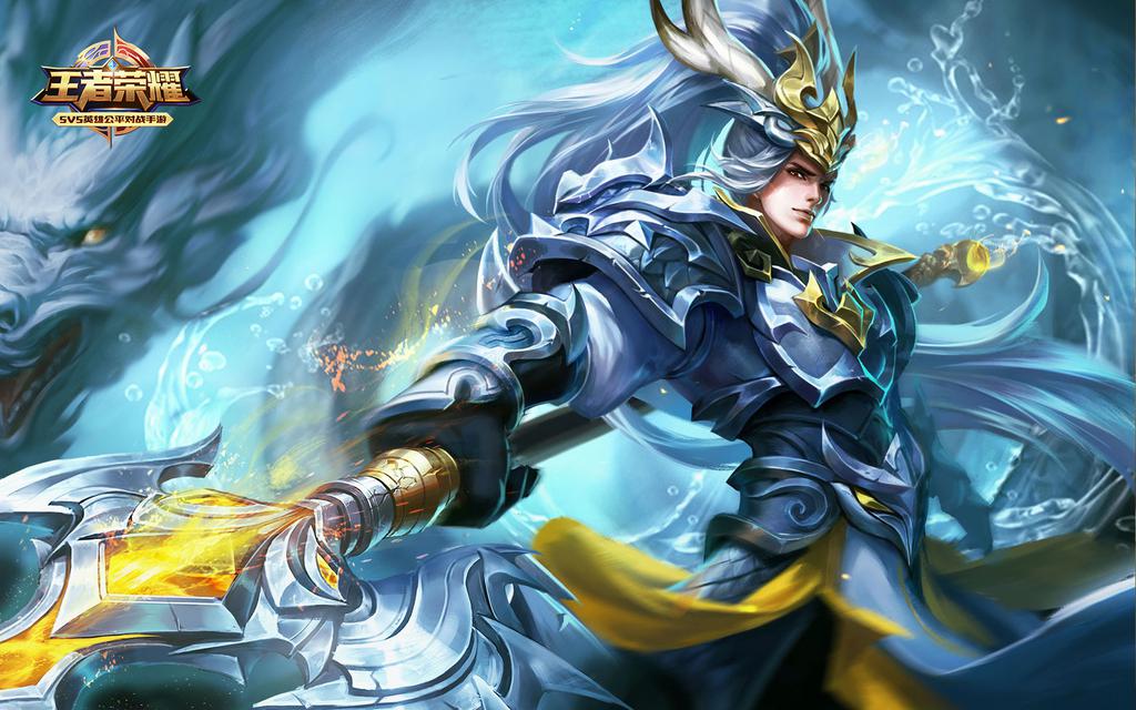 王者荣耀刺客英雄皮肤