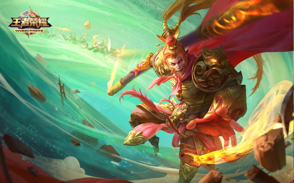 王者荣耀刺客英雄皮肤