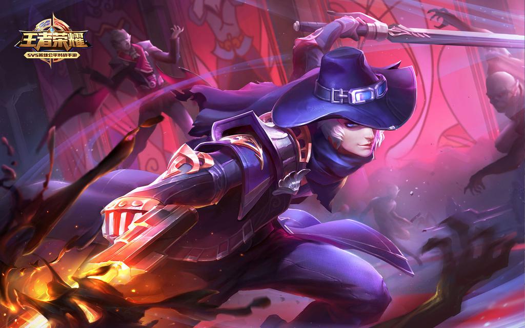 王者荣耀刺客英雄皮肤