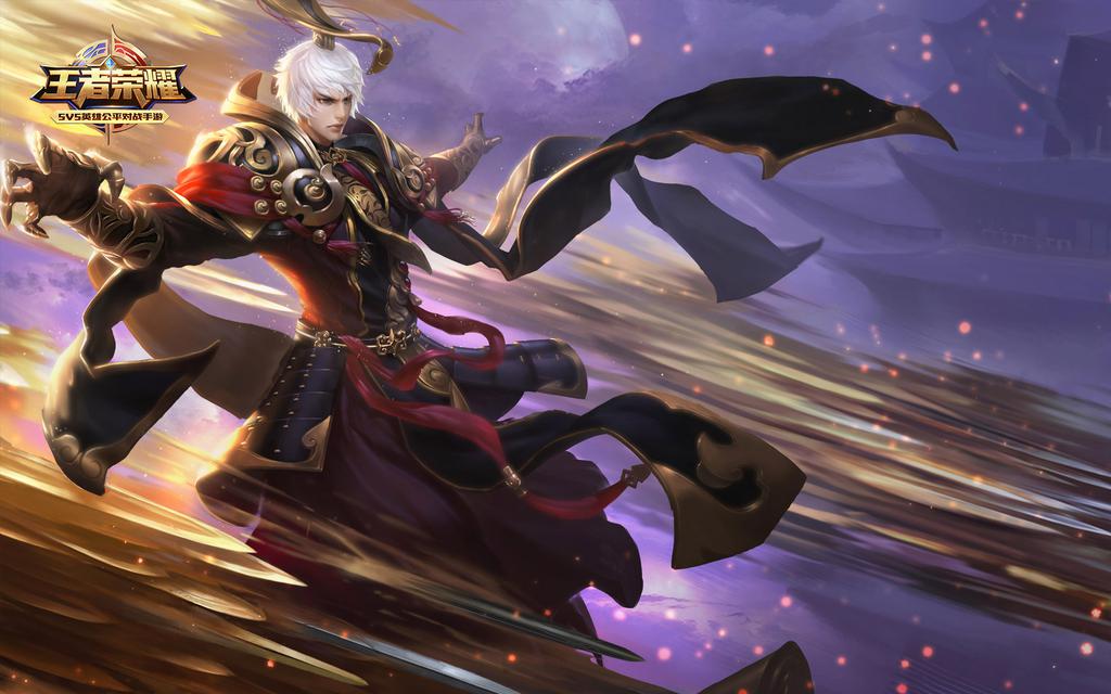 王者荣耀法师英雄皮肤