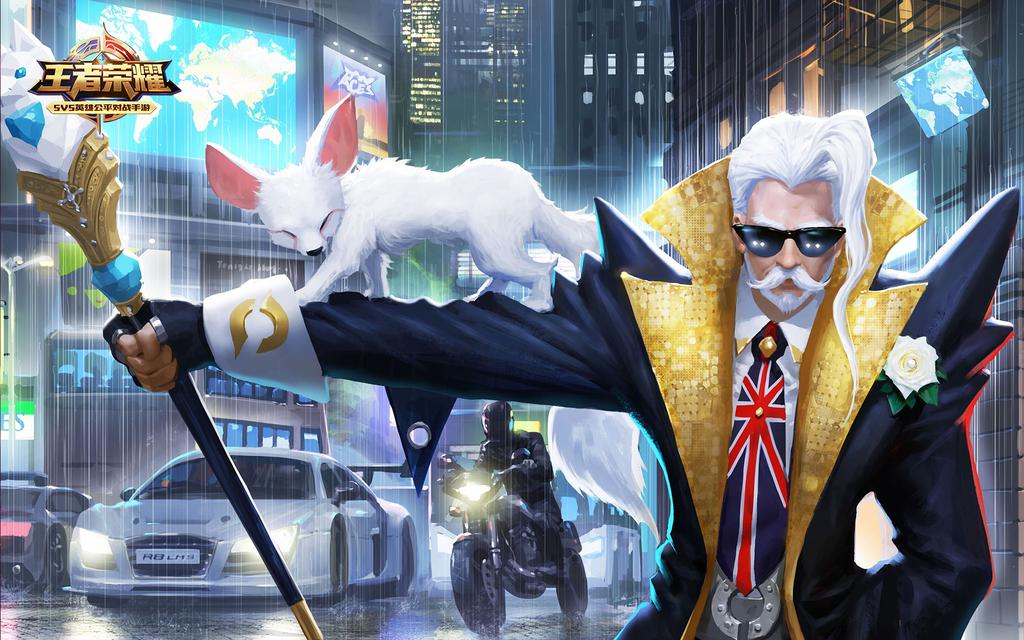 王者荣耀法师英雄皮肤