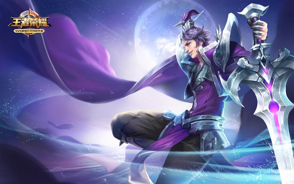 王者荣耀辅助英雄