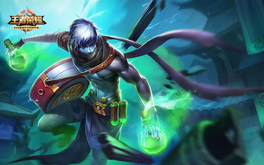 王者荣耀辅助英雄