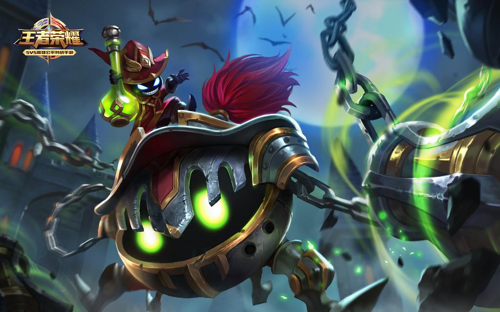 王者荣耀坦克英雄