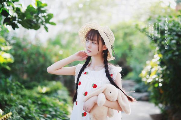 卡哇伊的清纯日本少女