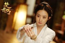 《楚乔传》人物剧照