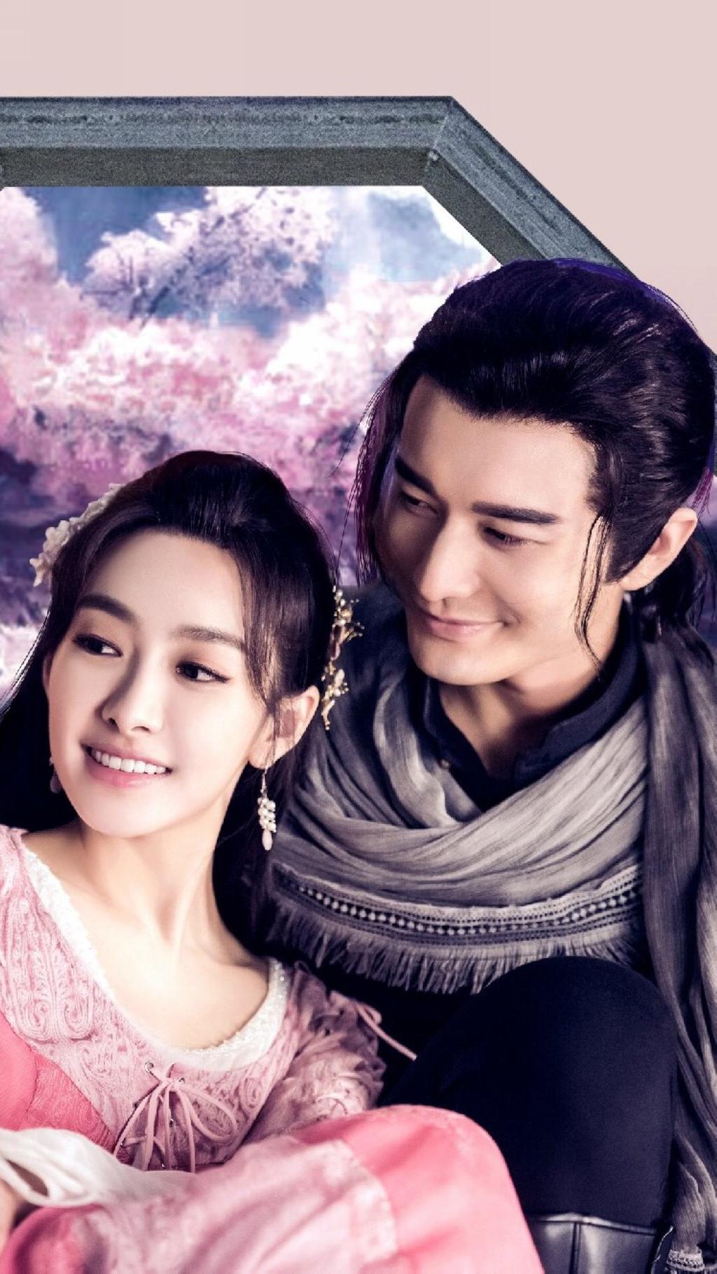 《上古情歌》剧照海报