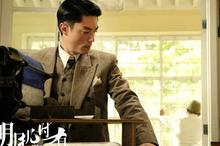 《明月几时有》热血抗战故事