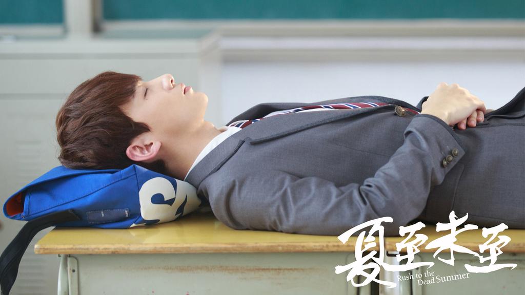 白敬亭《夏至未至》个人剧照